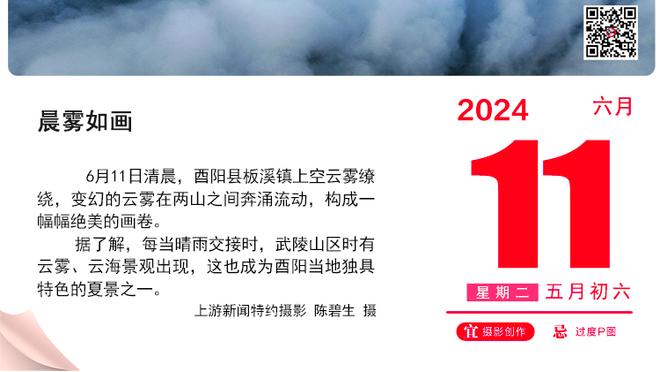 科尔帕尼：我和巴斯托尼是一辈子的朋友 托蒂是绝对的神话